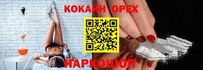 герыч Гусев