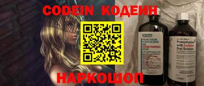 кокаин колумбия Гусь-Хрустальный