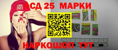 меф Гусиноозёрск