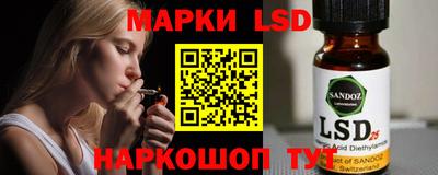 герыч Гусев
