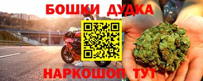 герыч Гусев