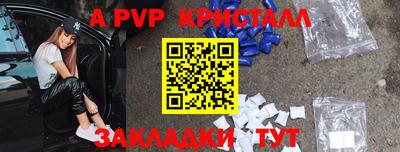 герыч Гусев