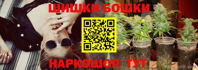 герыч Гусев