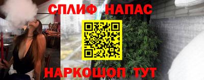 кокаин колумбия Гусь-Хрустальный