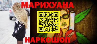 кокаин колумбия Гусь-Хрустальный