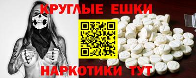 кокаин колумбия Гусь-Хрустальный
