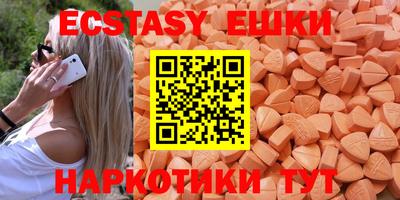 кокаин колумбия Гусь-Хрустальный