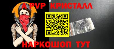 герыч Гусев