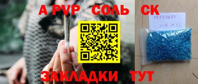 кокаин колумбия Гусь-Хрустальный