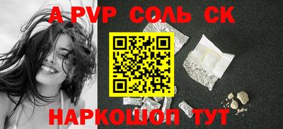 герыч Гусев