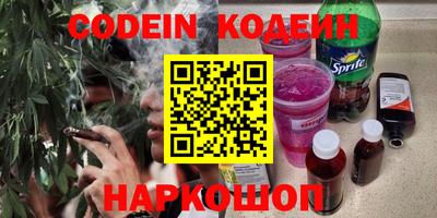герыч Гусев