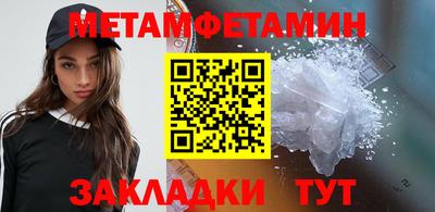 кокаин колумбия Гусь-Хрустальный