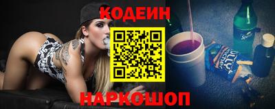 герыч Гусев