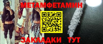 кокаин колумбия Гусь-Хрустальный