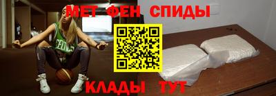 кокаин колумбия Гусь-Хрустальный