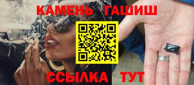 герыч Гусев