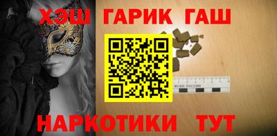 кокаин колумбия Гусь-Хрустальный