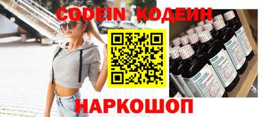 герыч Гусев