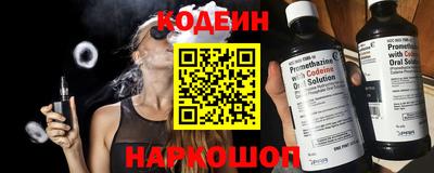 кокаин колумбия Гусь-Хрустальный