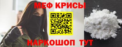 герыч Гусев