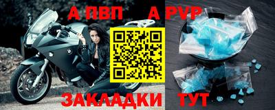кокаин колумбия Гусь-Хрустальный